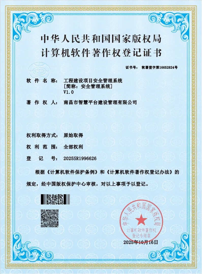 1761882024134342.jpg 624da957b104770454883bdac0dc8170.jpg